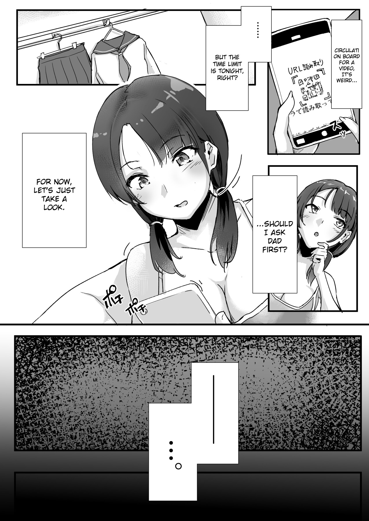 Hentai Manga Comic-Neighbor Hypnosis-Read-12